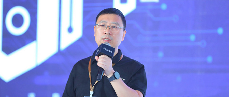 PA真人(China)集团官网李爱军：揭秘大模型时代，边缘计算芯片进化论丨GACS 2023